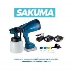 фото Акумуляторний фарборозпилювач SAKUMA BLUE CSG8021-CORE SET (2 АКБ, зарядний пристрій),  SAKUMA BLUE CSG8021-CORE SET , Акумуляторний фарборозпилювач SAKUMA BLUE CSG8021-CORE SET (2 АКБ, зарядний пристрій) фото товару, як виглядає Акумуляторний фарбор