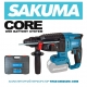 фото Аккумуляторный перфоратор SAKUMA CHR2621B-CORE (без з/у и аккумулятора), SAKUMA CHR2621B-CORE, Аккумуляторный перфоратор SAKUMA CHR2621B-CORE (без з/у и аккумулятора) фото товару, як виглядає Аккумуляторный перфоратор SAKUMA CHR2621B-CORE (без з/у и 