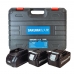 фото Аккумуляторный перфоратор SAKUMA CHR2621B-CORE SET2 (с з/у и аккумулятором), SAKUMA CHR2621B-CORE SET2, Аккумуляторный перфоратор SAKUMA CHR2621B-CORE SET2 (с з/у и аккумулятором) фото товару, як виглядає Аккумуляторный перфоратор SAKUMA CHR2621B-COR