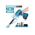 фото Пилосос акумуляторний SAKUMA BLUE CVC21-CORE SET012 (21В, зарядний пристрій і 1 батарея 2Ач), SAKUMA BLUE CVC21-CORE SET012, Пилосос акумуляторний SAKUMA BLUE CVC21-CORE SET012 (21В, зарядний пристрій і 1 батарея 2Ач) фото товару, як виглядає Пилосос