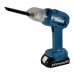 фото Пилосос акумуляторний SAKUMA BLUE CVC21-CORE SET012 (21В, зарядний пристрій і 1 батарея 2Ач), SAKUMA BLUE CVC21-CORE SET012, Пилосос акумуляторний SAKUMA BLUE CVC21-CORE SET012 (21В, зарядний пристрій і 1 батарея 2Ач) фото товару, як виглядає Пилосос
