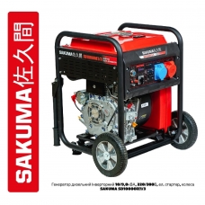 фото Інверторний дизельний генератор SAKUMA SD10000iE1/3 (8 кВт, 220В / 380В, електростартер), SAKUMA SD10000iE1/3, Інверторний дизельний генератор SAKUMA SD10000iE1/3 (8 кВт, 220В / 380В, електростартер) фото товару, як виглядає Інверторний дизельний ген