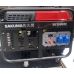 фото Бензиновий генератор SAKUMA SG13002E (10.0/11.0 кВт, 230 В), SAKUMA SG13002E, Бензиновий генератор SAKUMA SG13002E (10.0/11.0 кВт, 230 В) фото товару, як виглядає Бензиновий генератор SAKUMA SG13002E (10.0/11.0 кВт, 230 В) дивитися фото