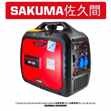 фото Інверторний бензиновий генератор SAKUMA SG4500iS (4кВт, електростартер), SAKUMA SG4500iS, Інверторний бензиновий генератор SAKUMA SG4500iS (4кВт, електростартер) фото товару, як виглядає Інверторний бензиновий генератор SAKUMA SG4500iS (4кВт, електро
