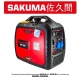 фото Інверторний бензиновий генератор SAKUMA SG4500iS (4кВт, електростартер), SAKUMA SG4500iS, Інверторний бензиновий генератор SAKUMA SG4500iS (4кВт, електростартер) фото товару, як виглядає Інверторний бензиновий генератор SAKUMA SG4500iS (4кВт, електро