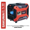 фото Инверторный бензиновый генератор SAKUMA SG6500iS (5 кВт, 230В), SAKUMA SG6500iS, Инверторный бензиновый генератор SAKUMA SG6500iS (5 кВт, 230В) фото товару, як виглядає Инверторный бензиновый генератор SAKUMA SG6500iS (5 кВт, 230В) дивитися фото