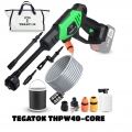 Tegatok THPW40-CORE (Акумуляторне мийка високого тиску Tegatok THPW40-CORE (20В, без з/в та акумулятора))