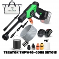 фото Акумуляторна мийка високого тиску Tegatok THPW40-CORE SET15 (20В, з з/п та 1 акумулятором 4Ач), Tegatok THPW40-CORE SET15, Акумуляторна мийка високого тиску Tegatok THPW40-CORE SET15 (20В, з з/п та 1 акумулятором 4Ач) фото товару, як виглядає Акумуля