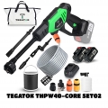 Tegatok THPW40-CORE SET02 (Аккумуляторная мойка высокого давления Tegatok THPW40-CORE SET02 (20В, с з/у и 2 аккумуляторами 4Ач))