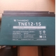 фото Акумулятор тяговий GEL/AGM Tianneng TNE12-15 12V15Ah , Tianneng TNE12-15 12V15Ah , Акумулятор тяговий GEL/AGM Tianneng TNE12-15 12V15Ah  фото товару, як виглядає Акумулятор тяговий GEL/AGM Tianneng TNE12-15 12V15Ah  дивитися фото