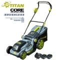 фото Газонокосилка аккумуляторная TITAN ﻿PLM4040B-CORE SET2 2х21В, 40см, бесщеточная (2 акб по 5 Ач и ЗУ), TITAN PLM4040B-CORE SET2, Газонокосилка аккумуляторная TITAN ﻿PLM4040B-CORE SET2 2х21В, 40см, бесщеточная (2 акб по 5 Ач и ЗУ) фото товару, як вигля