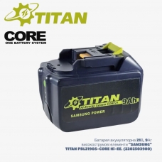 фото Акумуляторна батарея TITAN PBL21100-CORE Hi-EE 21v 9.0 Ач високотокова (сумісна з MAKITA LXT), TITAN PBL21100-CORE, Акумуляторна батарея TITAN PBL21100-CORE Hi-EE 21v 9.0 Ач високотокова (сумісна з MAKITA LXT) фото товару, як виглядає Акумуляторна ба