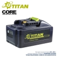 TITAN PBL21100HS (Батарея акумуляторна 21В TITAN PBL21100HS 10Ач високоточні елементи Samsung21700 (сумісна з MAKITA LXT))