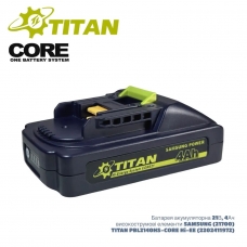 фото Батарея акумуляторна TITAN PBL2140HS-CORE Hi-EE 21В 4Аг (високоточні елементи Samsung 21700) (2202411972),  TITAN PBL2140HS-CORE Hi-EE 2202411972, Батарея акумуляторна TITAN PBL2140HS-CORE Hi-EE 21В 4Аг (високоточні елементи Samsung 21700) (220241197