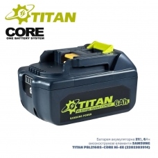 фото Аккумуляторная батарея TITAN PBL2160S-CORE 6Ah высокотоковые элементы 21700 SAMSUNG (совместима с MAKITA LXT), TITAN PBL2160S-CORE, Аккумуляторная батарея TITAN PBL2160S-CORE 6Ah высокотоковые элементы 21700 SAMSUNG (совместима с MAKITA LXT) фото тов