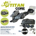 TITAN PCM14540B-CORE SET2+ (Резак по металлу аккумуляторный TITAN PCM14540B-CORE SET2+ 21+21В, 145мм, 2 кВт (c з/у, 2 батареями 5Ач и 2  дисками))