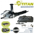 TITAN PCM20145 EC+ (Электрический резак по металлу TITAN PCM20145 EC+ (с 2 дисками))