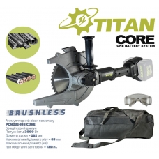 фото Резак по металлу аккумуляторный TITAN PCM23540B-CORE 21+21В, 235мм, 2 кВт (без з/у и батарей), TITAN PCM23540B-CORE, Резак по металлу аккумуляторный TITAN PCM23540B-CORE 21+21В, 235мм, 2 кВт (без з/у и батарей) фото товару, як виглядає Резак по метал