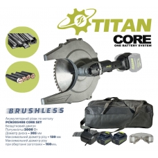 фото Резак по металлу аккумуляторный TITAN PCM30540B-CORE SET2+ 21+21В, 305 мм, 2 кВт (c з/у и 2 батареями 5Ач), TITAN PCM30540B-CORE SET2+, Резак по металлу аккумуляторный TITAN PCM30540B-CORE SET2+ 21+21В, 305 мм, 2 кВт (c з/у и 2 батареями 5Ач) фото то