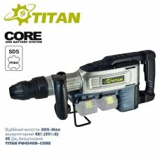 фото Акумуляторний відбійний молоток TITAN PM4540B-CORE 2202408966 (без з/п та АКБ), TITAN PM4540B-CORE 2202408966, Акумуляторний відбійний молоток TITAN PM4540B-CORE 2202408966 (без з/п та АКБ) фото товару, як виглядає Акумуляторний відбійний молоток TIT