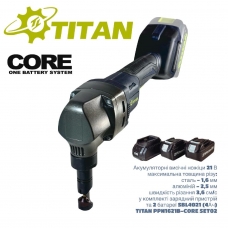фото Акумуляторні просічні ножиці TITAN PPN1621B-CORE SET02 (2202406962_S02) з З/П та 2 акумуляторами SBL4021 (4А·год), TITAN PPN1621B-CORE SET02 (2202406962_S02), Акумуляторні просічні ножиці TITAN PPN1621B-CORE SET02 (2202406962_S02) з З/П та 2 акумулят