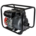 Vitals Master USK 2-35cl (Мотопомпа бензинова Vitals Master USK 2-35cl)