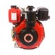 фото Дизельний двигун Weima WM178F-Т (під шпонку 25 мм, 6 к.с.) 21001, Weima WM178F-Т, Дизельний двигун Weima WM178F-Т (під шпонку 25 мм, 6 к.с.) 21001 фото товару, як виглядає Дизельний двигун Weima WM178F-Т (під шпонку 25 мм, 6 к.с.) 21001 дивитися фото