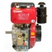 фото Дизельний двигун Weima WM178FS (R) (під шпонку 25 мм, 6 к.с.) 21051, Weima WM178FS (R), Дизельний двигун Weima WM178FS (R) (під шпонку 25 мм, 6 к.с.) 21051 фото товару, як виглядає Дизельний двигун Weima WM178FS (R) (під шпонку 25 мм, 6 к.с.) 21051 д