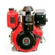 фото Дизельний двигун Weima WM188FBS (R) (під шпонку 30 мм, 12 к.с.) 21055, Weima WM188FBS (R), Дизельний двигун Weima WM188FBS (R) (під шпонку 30 мм, 12 к.с.) 21055 фото товару, як виглядає Дизельний двигун Weima WM188FBS (R) (під шпонку 30 мм, 12 к.с.) 