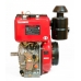 фото Дизельний двигун Weima WM188FBS (R) (під шпонку 30 мм, 12 к.с.) 21055, Weima WM188FBS (R), Дизельний двигун Weima WM188FBS (R) (під шпонку 30 мм, 12 к.с.) 21055 фото товару, як виглядає Дизельний двигун Weima WM188FBS (R) (під шпонку 30 мм, 12 к.с.) 