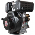 Weima WM195FE (Дизельный двигатель Weima WM195FE (15 л.с., под шпонку 25 мм))