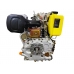 Дизельний двигун YBX 188D DV-23-188D(YB) під конус (14715) купити в Україні за ціною виробника. Замовити Дизельний двигун YBX 188D DV-23-188D(YB) під конус (14715): Опис, характеристики, особливості. Доставка Одеса, Київ, Дніпро фото Дизельний двигун YBX 188D DV-23-188D(YB) під конус (14715), YBX 188D DV-23-188D(YB) , Дизельний двигун YBX 188D DV-23-188D(YB) під конус (14715) фото товару, як виглядає Дизельний двигун YBX 188D DV-23-188D(YB) під конус (14715) дивитися фото