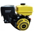 фото Бензиновый двигатель YBX 177F (под шпонку 25 мм, 7 л.с.) DV-10-177F(YB), YBX 177F DV-10-177F(YB), Бензиновый двигатель YBX 177F (под шпонку 25 мм, 7 л.с.) DV-10-177F(YB) фото товару, як виглядає Бензиновый двигатель YBX 177F (под шпонку 25 мм, 7 л.с.