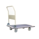 фото Візок платформний Yi-Lift TD1/250 (01274) , Yi-Lift TD1/250 (01274) , Візок платформний Yi-Lift TD1/250 (01274)  фото товару, як виглядає Візок платформний Yi-Lift TD1/250 (01274)  дивитися фото