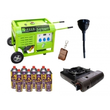 фото Бензиновий генератор Zipper ZI-STE8000 + газова плитка Orcamp CK-505 + картридж газовий Pegas 400 мл (8 шт.), Zipper ZI-STE8000 + Orcamp CK-505 + Pegas 400, Бензиновий генератор Zipper ZI-STE8000 + газова плитка Orcamp CK-505 + картридж газовий Pegas