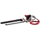 фото Кущоріз AL-KO HT 550 SAFETY CUT, AL-KO HT 550 SAFETY CUT, Кущоріз AL-KO HT 550 SAFETY CUT фото товару, як виглядає Кущоріз AL-KO HT 550 SAFETY CUT дивитися фото